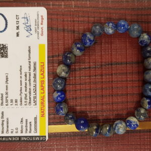 NATURAL LAPIS LAZULI (BRACELET)
