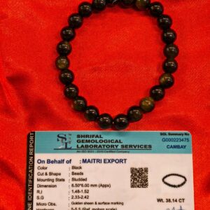 Black Obsidian (Bracelet)