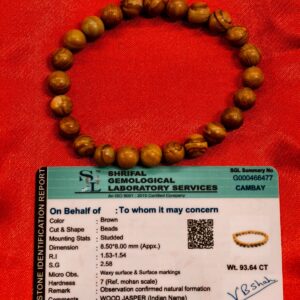 NATURAL JASPER(Bracelet)