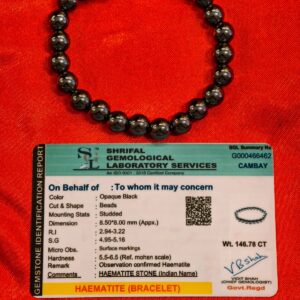 NATURAL HAEMATITE (Bracelet)