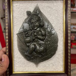 KRISHNA PYRITE PHOTO FRAME
