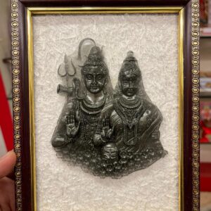 MAHADEV SREE PARVATHY PYRITE PHOTO FRAME