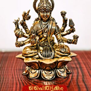 Mahalakshmi