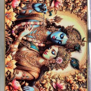 Radha Krishna Stone worked Photo frame