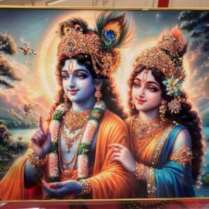 Radha Krishna Stone worked Photo frame