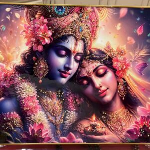 Radha Krishna Stone worked Photo frame