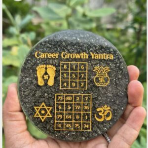 Career Growth Yantra