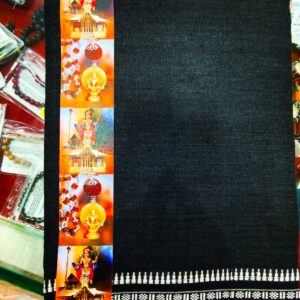 Kuthambulli Printed Mundu (Ayyappa)